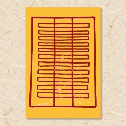 관재 구설부(송사부)