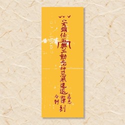 개공길리부