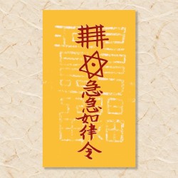 도액부