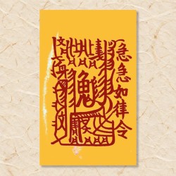 합격부(2)