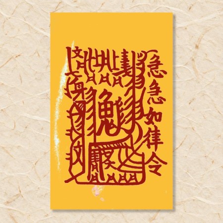 합격부(2)