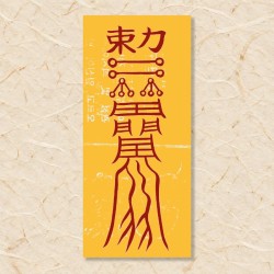 취직부(2)