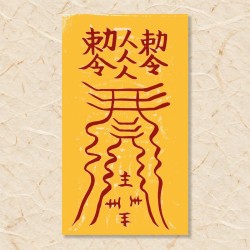 취직부(3)