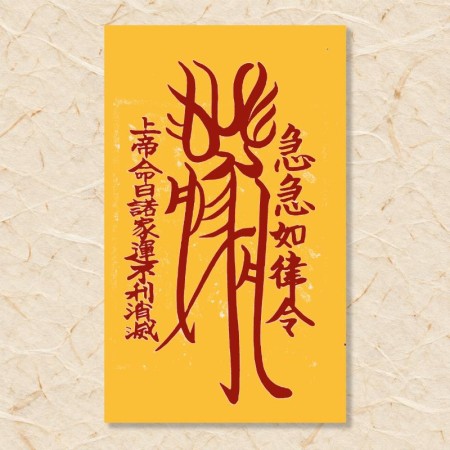 가택부(2)
