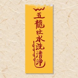 부정부(2)