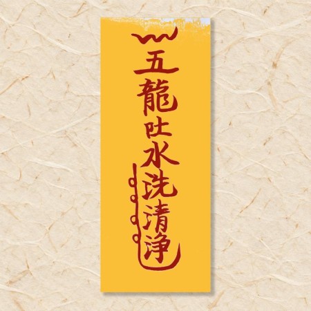 부정부(2)
