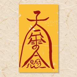 부정부(1)