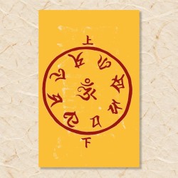 인동부