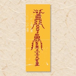 묘탈부