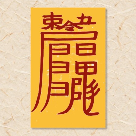 임신부(3)