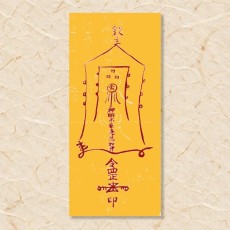 마음 안정부(2)