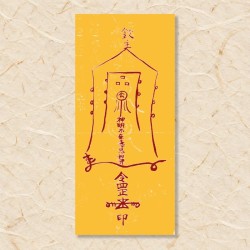 마음 안정부(2)