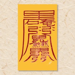 이사 탈부