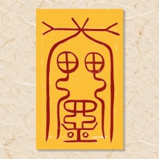재해 예방부