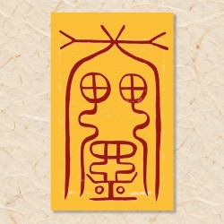 재해 예방부