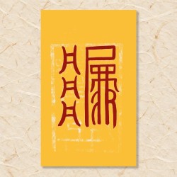 상문부(1)