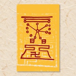 부귀하는 부