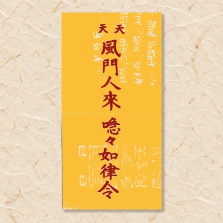 새로 점포를 개점할 때