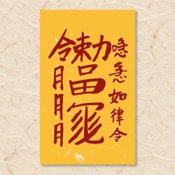 마음 안정부(1)