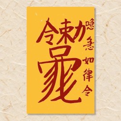 상문부
