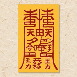 매매부(2)