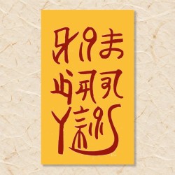 매매부(1)