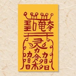 매매부