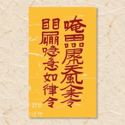 금전부(1)