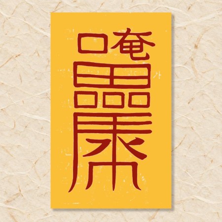 영업부