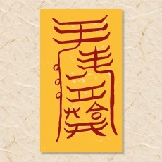 사고 예방부(3)
