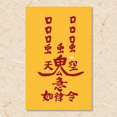 사고 예방부(1)