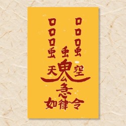 사고 예방부(1)