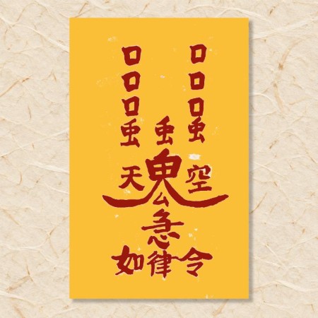 사고 예방부(1)