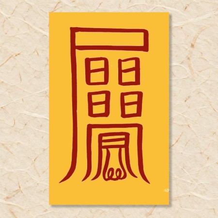 사고 예방부(2)
