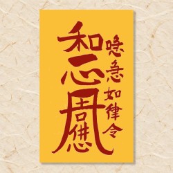 첩부(1)