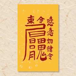아내 바람 피울 때