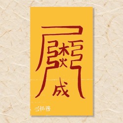 남편 바람 피울 때