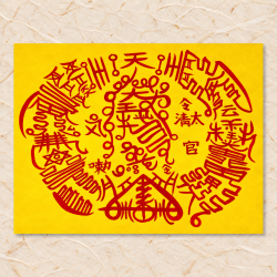 관재부